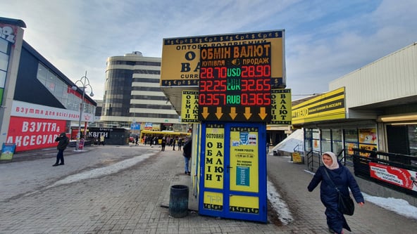 Ярослав Дебелый