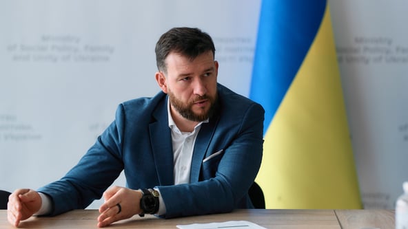 Дмитро Сергієнко/Міністерство соціальної політики, сім'ї та єдності України
