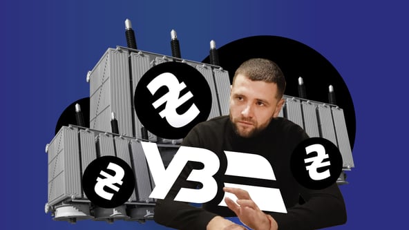 Коллаж - Forbes Ukraine