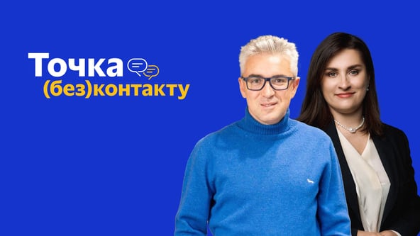 Ощадбанк: нові сервіси, конкуренція, війна. Головне з розмови Антона Тютюна та Віри Платонової