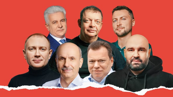 Коллаж Анна Наконечная
