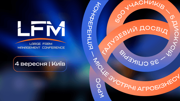 предоставлена пресс-службой