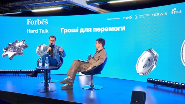 Гетманцев, законопроєкти, Верховна Рада, політика