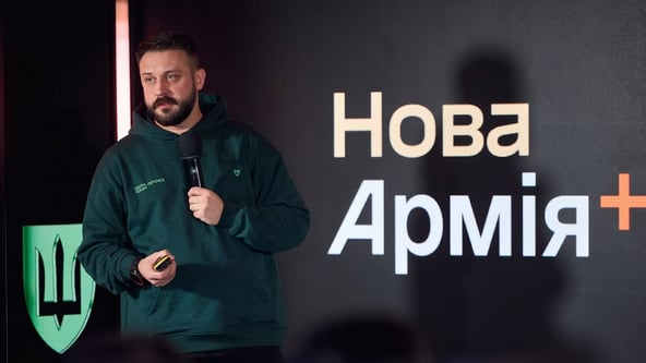 из личного архива