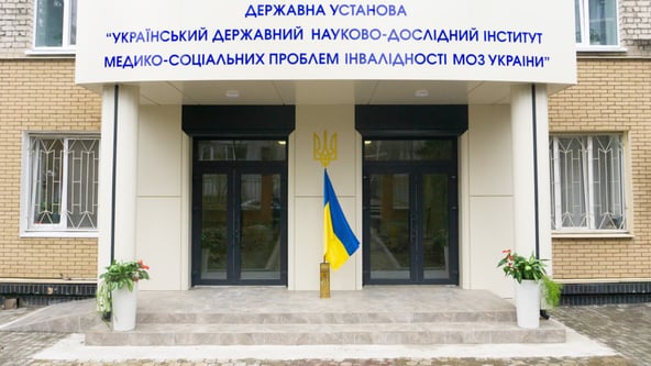 МОЗ передало функції центральної МСЕК дослідному інституту у Дніпрі