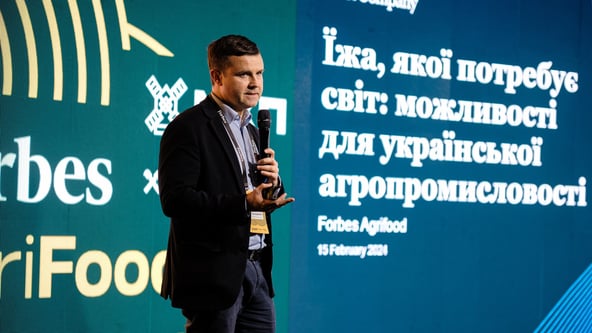 Антон Забельский для Forbes Ukraine