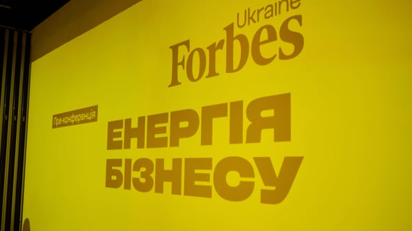 Сергій Пірієв