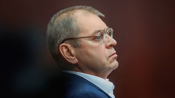 УНИАН