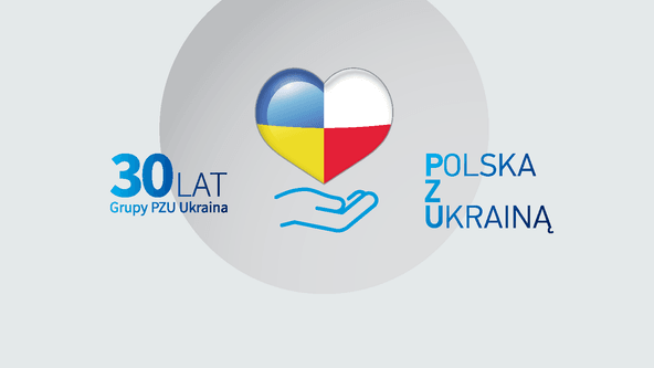 Синергія, відповідальність, турбота. «PZU Україна» виповнюється 30 років. Що допомогло їй втримати успіх