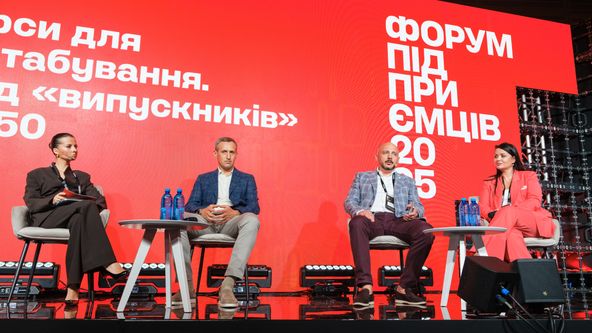 Фото: Антон Забєльський, для Forbes Ukraine