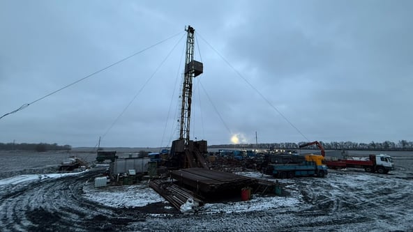 Пресслужба «Укрнафти»
