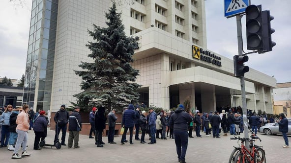 Пресслужба Райффайзен Банку