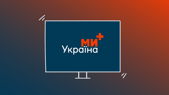 коллаж Анастасия Решетник