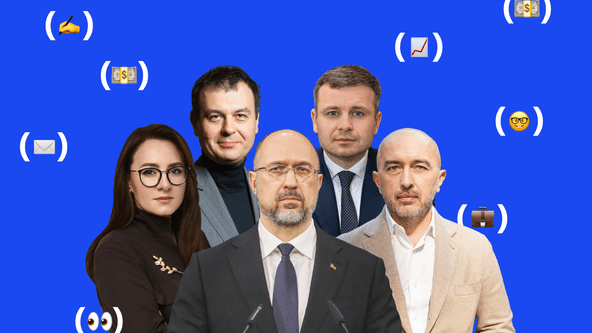 колаж Анастасія Решетнік