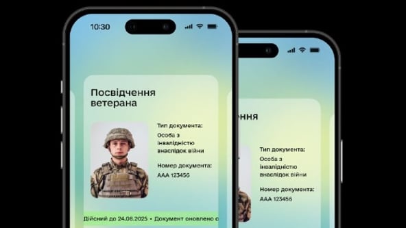 В приложении «Дія» появится удостоверение ветерана