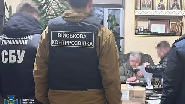 Пресслужба СБУ