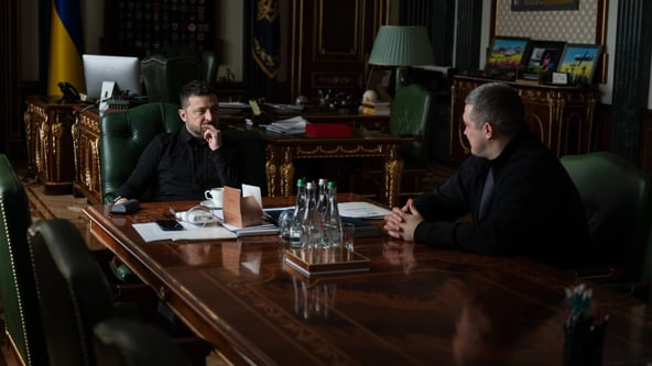 Офис президента Украины