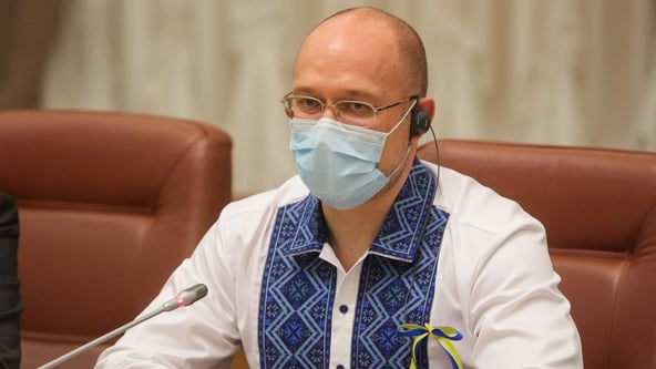 УНИАН