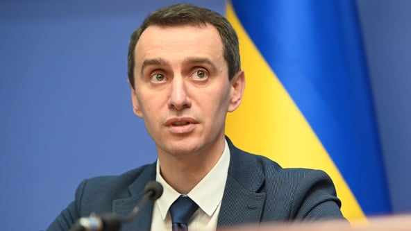 УНІАН
