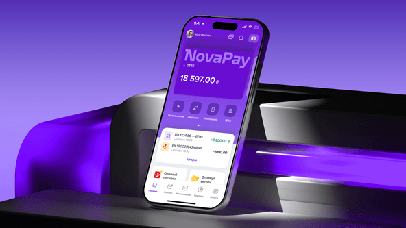 пресслужба NovaPay