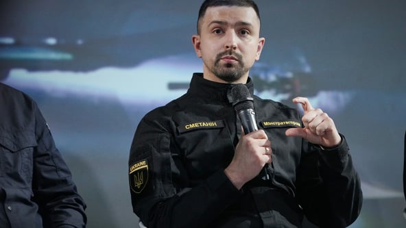 надано Мінстратегпром