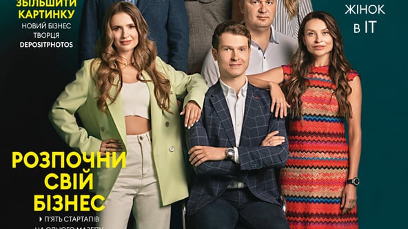 Forbes