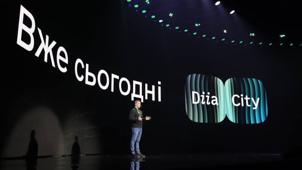 из личного архива
