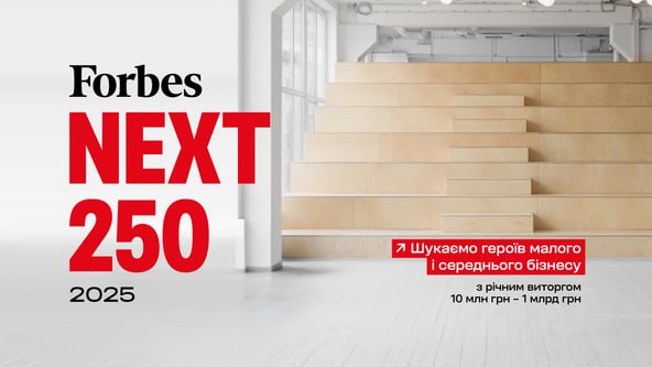 коллаж Александра Карасева
