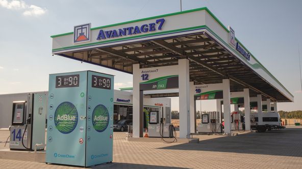 предоставлено пресс-службою «Авантаж 7»