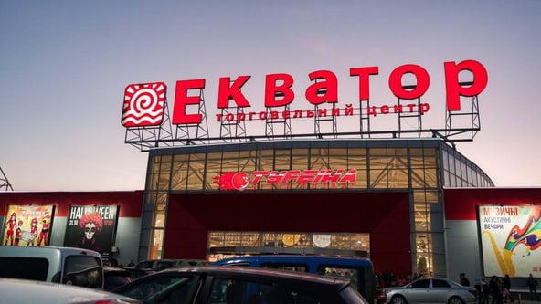 Росія атакувала ТРЦ «Екватор» у Рівному