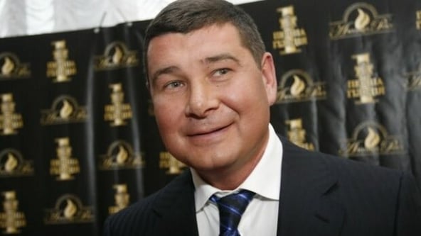 Газовое дело на 740 млн грн. ВАКС приговорил беглого экс-нардепа Онищенко к 15 годам тюрьмы с конфискацией имущества