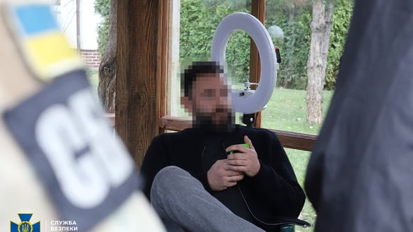Пресслужба СБУ