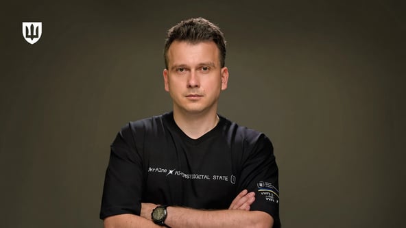 предоставлено пресс-службой Минобороны Украины