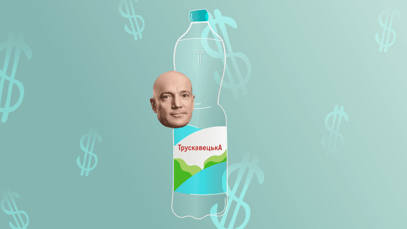 Коллаж Александра Карасева