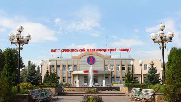 Крюківський вагонобудівний завод