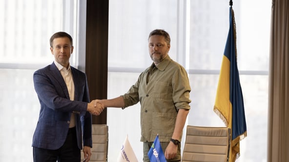Пресс-служба «Укрнафты»