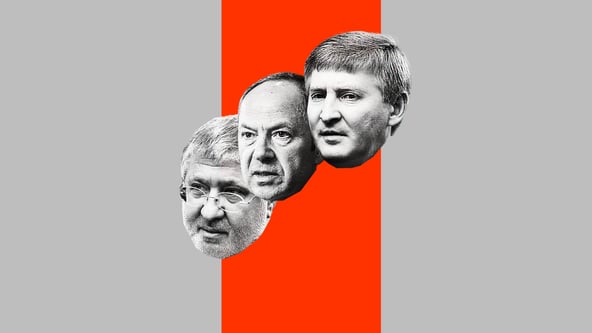 Колаж Анна Наконечна