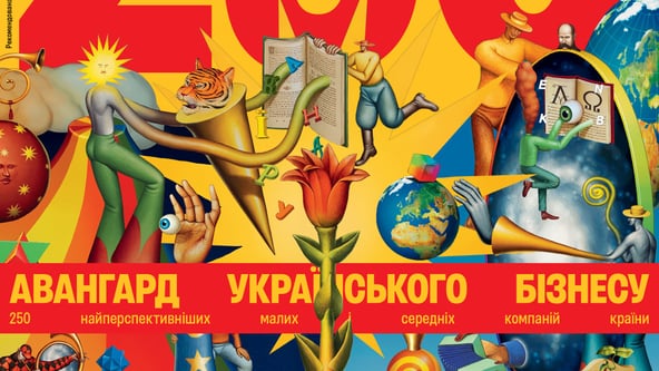 Waone (Володимир Манжос)