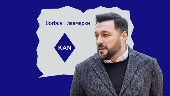 YASNO