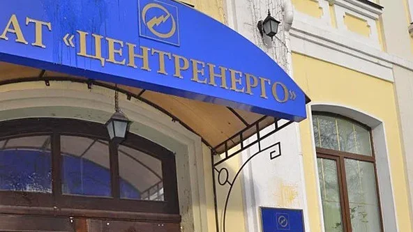 из открытых источников