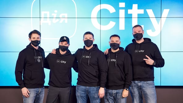 Презентація проекту «Дія City». Фото «Дія City»