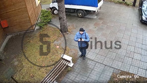 Журналісти Bihus.Info заявили, що за ними стежили співробітники СБУ: відео