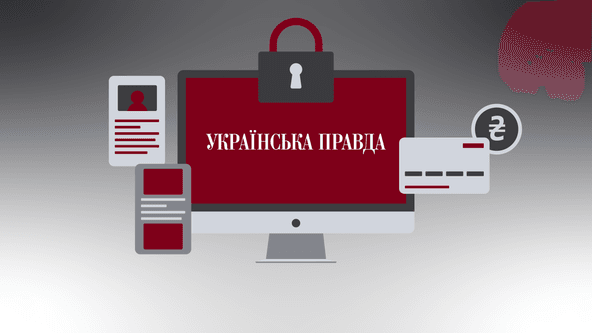 колаж Анастасія Савеленко для Forbes Ukraine