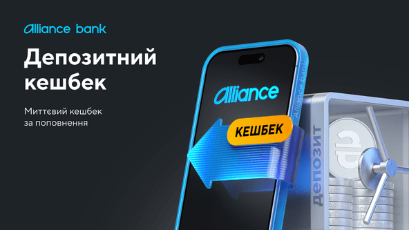 надана пресслужбою