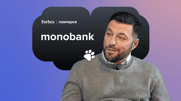 YASNO про лавмарки