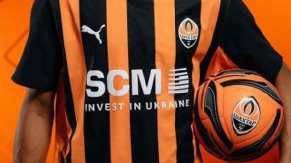 Invest in Ukraine. SCM Ріната Ахметова запустила кампанію для залучення інвесторів в Україну під час війни