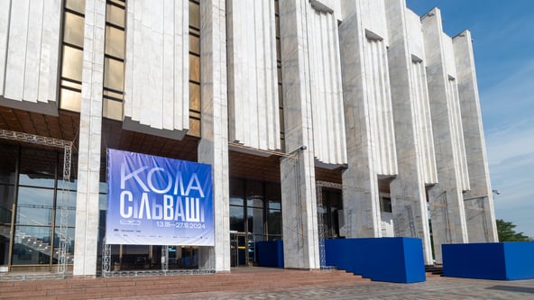 Фото Руслан Сингаєвський / Надано UMCA