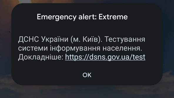 з особистого архіву