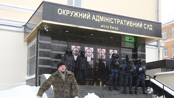 УНИАН