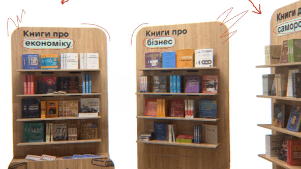 пресслужба компанії